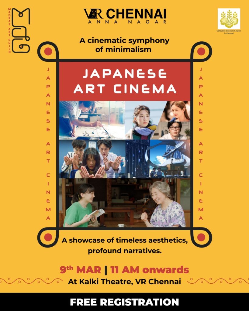 Madras Art Guild Brings Japanese Cinema to Chennai Kalki Theatre, VR Chennai
