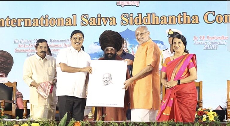 Valedictory Ceremony Marks the Conclusion of 6th International Saiva Siddhanta Conference at SRMIST