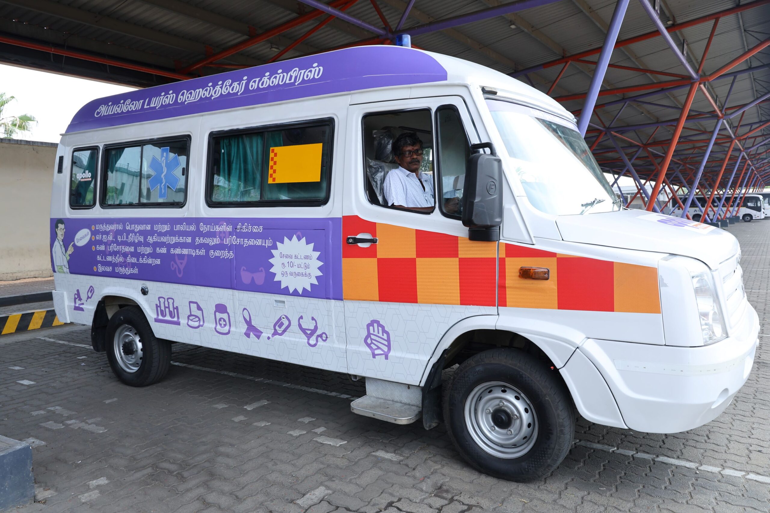 Apollo Tyres flags off Mobile Medical Unit for health check of truckers