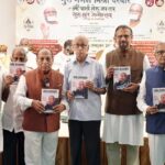 Prominent Industrialist N. Tarachand Dugar Launches Biography “Life Lessons”