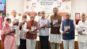 Prominent Industrialist N. Tarachand Dugar Launches Biography “Life Lessons”
